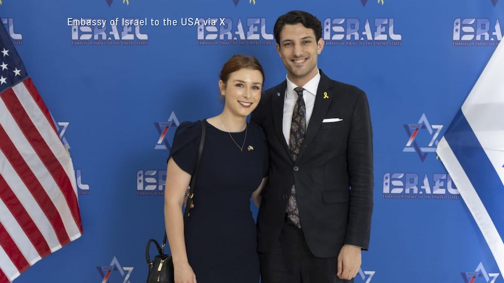 Sarah Milgrim, along with Yaron Lischinsky, were gunned down following AJC’s annual Young...