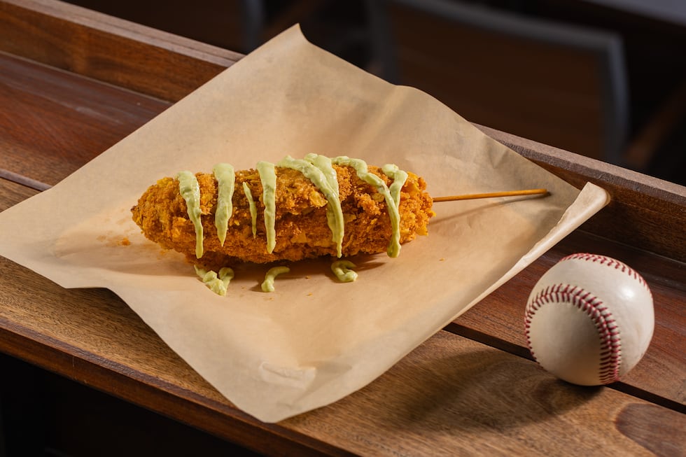 Aramark provided pictures of a new food item fans will find at Kauffman Stadium during Kansas...